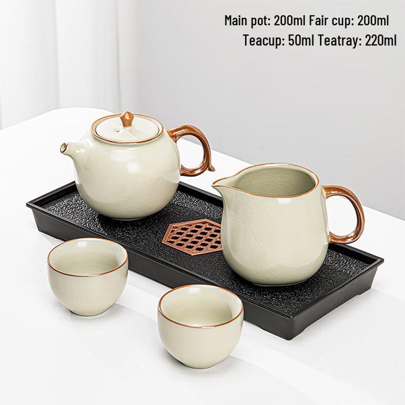 Zhaoran Ru Kiln Personal Kung Fu Tea Set (4-Piece)