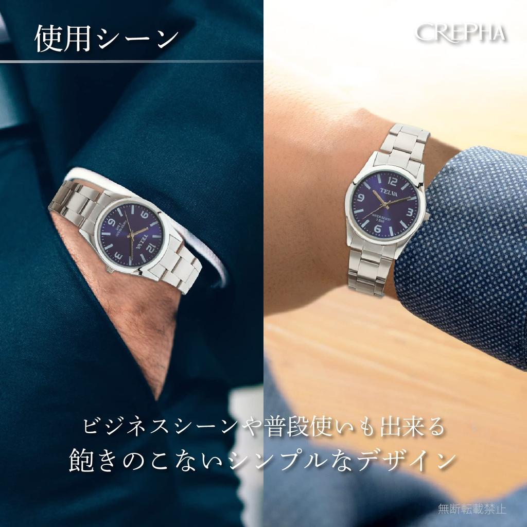 [Clefer] Аналоговые мужские часы с водонепроницаемым металлическим ремешком, серебристые, TE-AM151-BLS