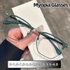 Women Half Frame Myopia Glasses Literary Retro Style Square Near Sight Eyewear Unisex Anti Blue Light Eyeglasses Care Of Eyes