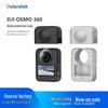 Прочный силиконовый защитный чехол для панорамной спортивной камеры DJI Osmo 360