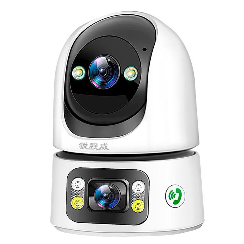 RUISIVIE Двухобъективная PTZ WiFi камера видеонаблюдения для дома (Китайская версия)