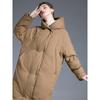 European and American new white duck down extended thickened knee cocoon large size down jacket women's high-end women's