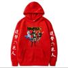 Anime Haikyuu Attack On Titan Graphic Hoodies Vintage Oversized Hooded Sweatshirt Long Sleeves Cotton Hoodie Men Women Clothes