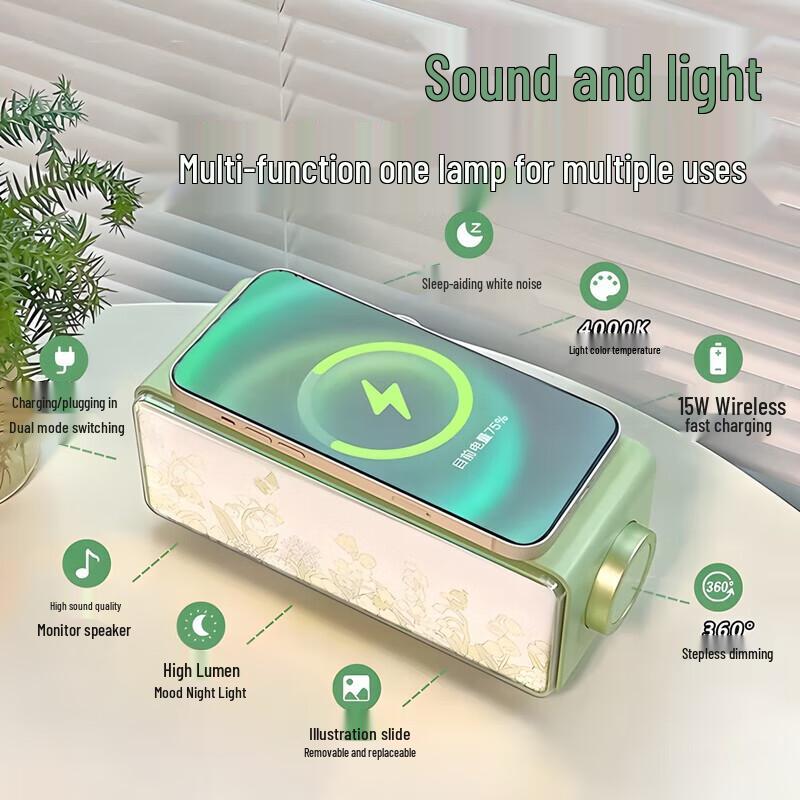 Многофункциональная Bluetooth-колонка ZhuoPu с беспроводной зарядкой и ночным светом, штекер CN (адаптер в комплекте)