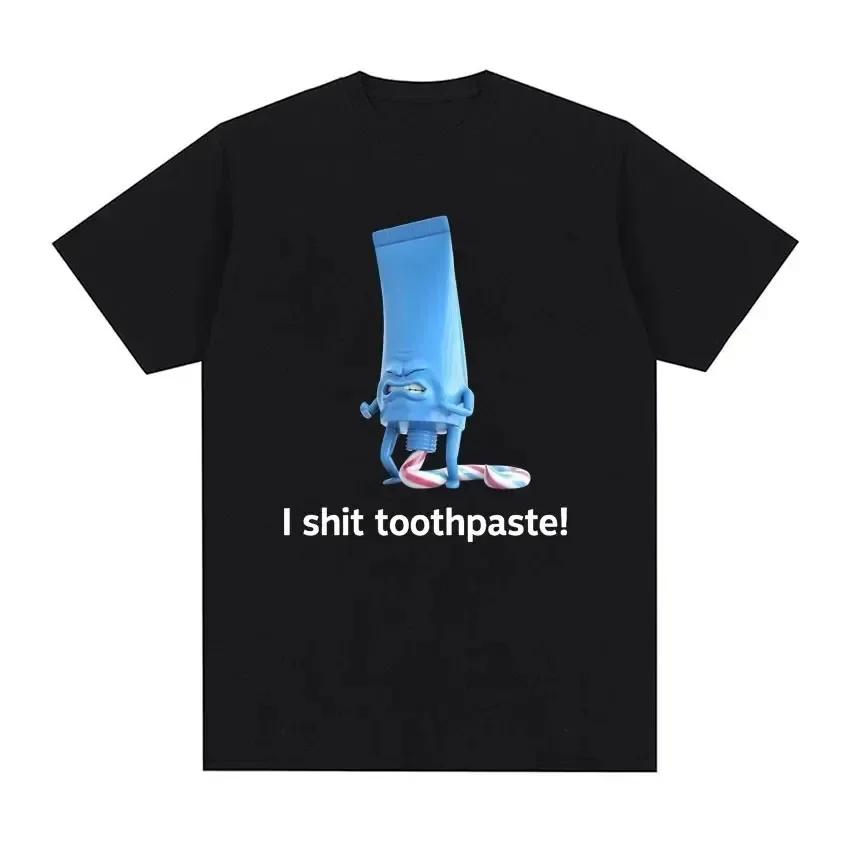 I Eat Cement Cursed Cat Funny Meme T Shirt for UnisexFashion Casual Short Sleeve T Shirts Male Oversized Cotton T-shirt Tops