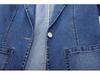 Women's Slim Fit Denim Jacket, Suit Collar, Solid Color, One-Button Cardigan - Spring & Autumn Trendy