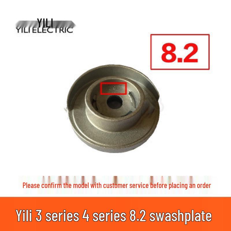 Аксессуары для автомойки Yili: Уплотнительное кольцо, Угольная щетка, Перепускной клапан, Микровыключатель, Обратный клапан.