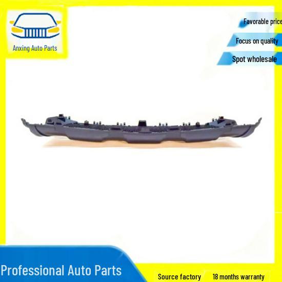 1568858600 Нижняя решетка переднего бампера для Benchi GLA W156