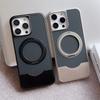 Магнитный Push-Pull 360 Поворотный Держатель Металлический Чехол для Телефона Для iPhone 14 15 16 Pro Max Magsafe Текстура Углеродного Волокна Ударопрочный Чехол