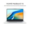 Huawei Ноутбук MateBook D 16 (Китайская версия)