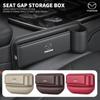 Для Mazda 3 5 6 bk gh CX3 CX5 CX9 CX30 CX50 CX60 Atenaz gj Axela bl bm Хэтчбек Внедорожник Ящик-органайзер в щель сиденья Автоаксессуары