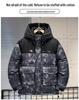 Men's Winter Camouflage Green, Color Block, Thick Plus Size Cotton Jacket