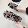 2025 New Home Cotton Slippers Women's Winter Ins Indoor Cotton Slippers Piled Warm Couple Plush Mop