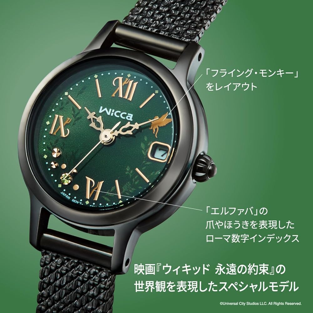 Citizen Wicca KH4-947-41 Wicked Elphaba Special Edition Solar Tech Watch Waterproof Analog Women's Black Green