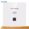 TP-Link AC1200 Dual-Band PoE Panel Wi-Fi 5 Access Point