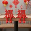 2Pcs Red 3D Xi Word Ornaments Joint Movability Traditional Double Happiness Ornaments Creative Chinese Style