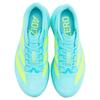 Adidas Кроссовки Adizero Evo SL Flash Aqua Lucid Lemon Мужские Бирюзовый Мятный Тон JS4506