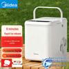 Midea Автоматическая машина для изготовления льда, штепсель CN (адаптер в комплекте)