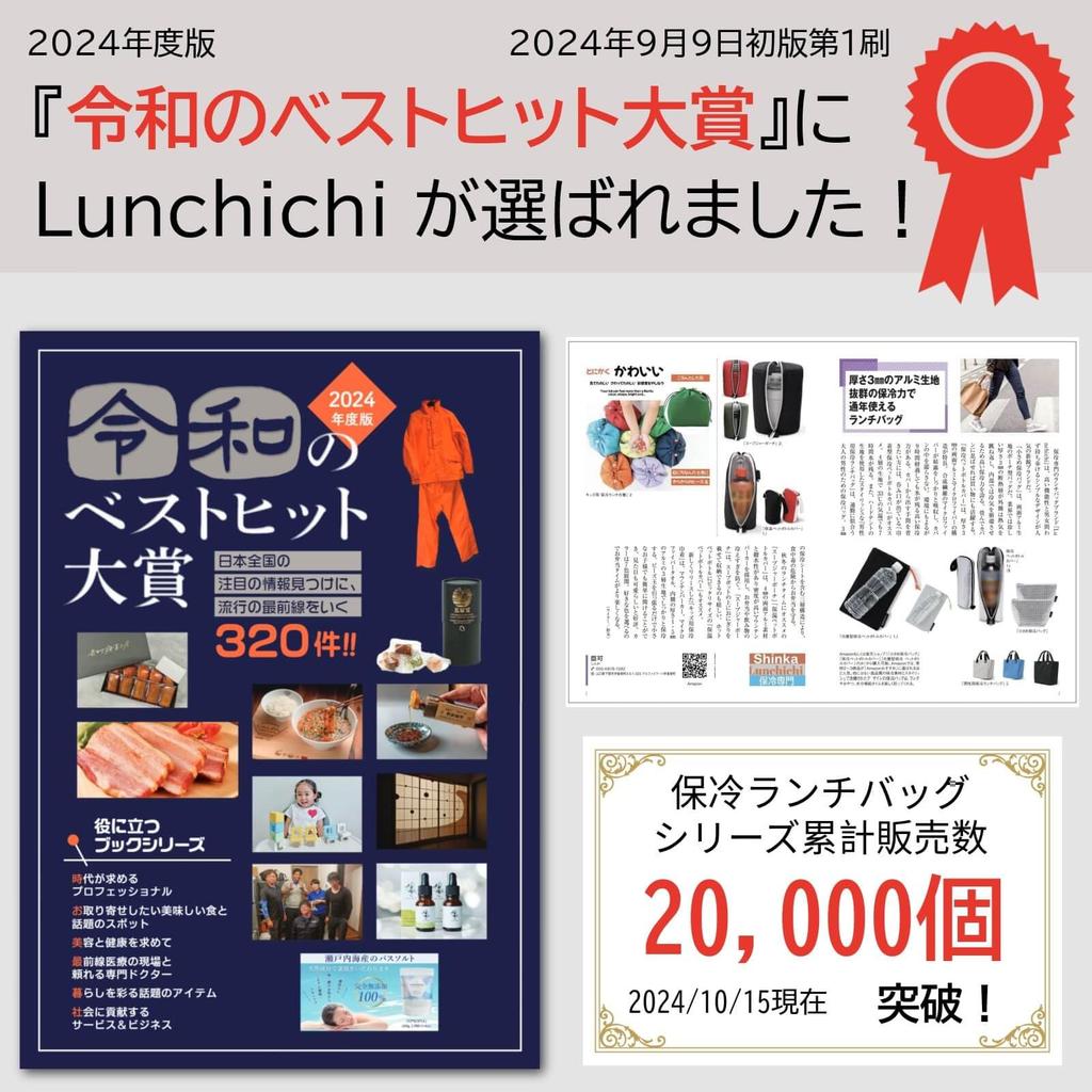 Зимой Пластиковый держатель для бутылок для сохранения тепла зимой Теплые пластиковые бутылки служат 1 год Пластиковый чехол для бутылки Пластиковая бутылка Чехол для бутылки с водой