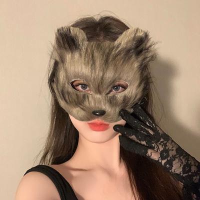 1 шт. костюм для косплея на Хэллоуин, аксессуары для самостоятельной сборки, маска лисы из искусственного меха, меховая маска на половину лица животного-кошки