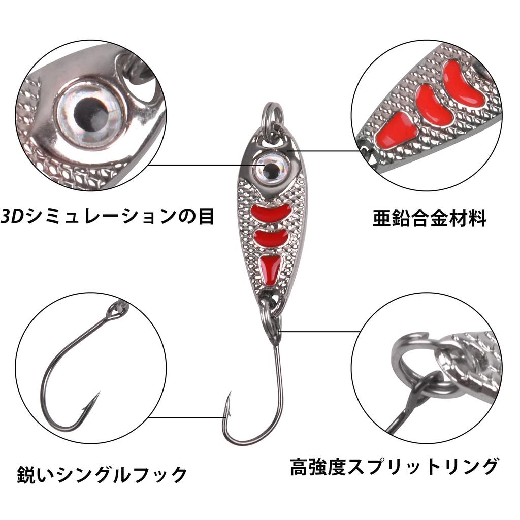 Блесна форель горный ручей приманка набор блесен 2г 3г 5г цинковый сплав лезвие рыболовный набор из 24 предметов 2.5