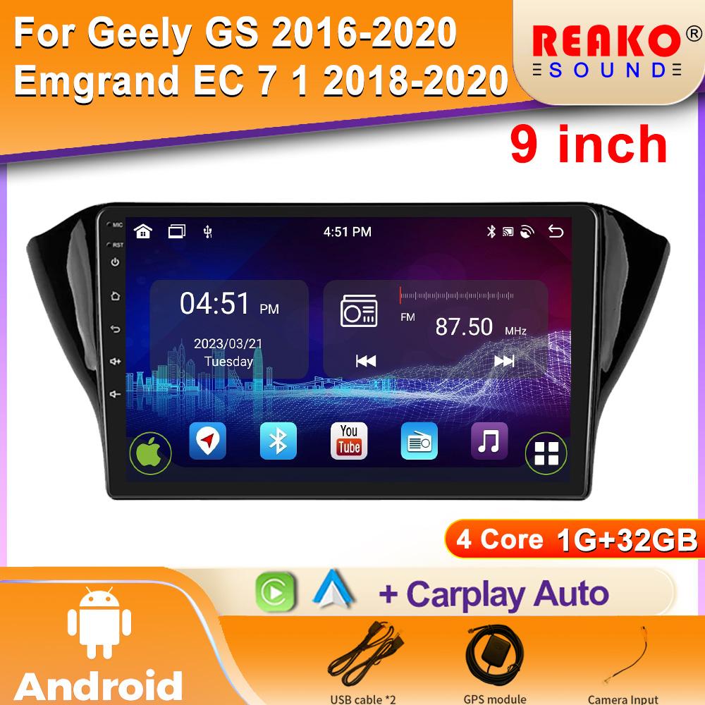 Автомобильный стерео блок мультимедиа для Geely GS 2016 - 2020 Emgrand EC 7 1 2018 - 2020 Радиоплеер GPS BT Carplay Android Auto 2din