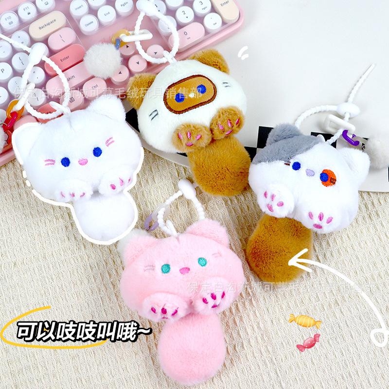 Cute Squeaky Cat Plush Toy Keychain Creative Cartoon Bag Pendant Doll