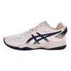 Asics Кроссовки мужские Gel Fastblaze Brilliant White Deep Ocean Cream 1063A109-100