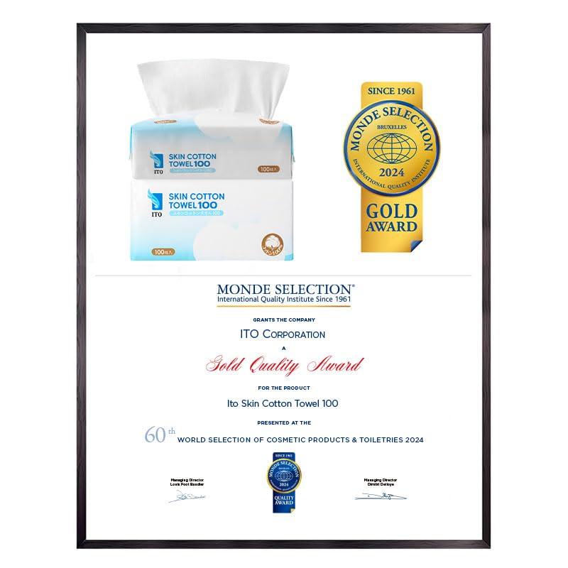 ITO Premium Cotton Pieces x 3 Silk Touch Fabric Высококачественное натуральное хлопковое полотенце для ухода за кожей Кожа Хлопок Роскошная текстура Мягкое впитывание воды