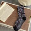 Ретро носки женские японские корейские модные средние носки с цветочным тиснением Harajuku винтажные уличные хлопковые длинные носки подарок