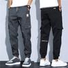 Workwear Fall Loose Bunched Foot Harlan Spring and Fall Models Tide Men's Casual Long Pants Plus Size