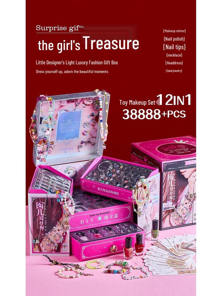 Красочный набор бижутерии из бусин для девочек - Ожерелье, Браслет и Аксессуары для волос Подарочная коробка