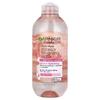 SkinActive, Мицеллярная очищающая вода Water Rose, 13,5 жидких унций (400 мл)