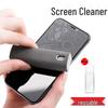 All-in-One Screen Cleaner: Spray and Wipe for Mobile, Laptop, LCD, TV, and Tablet