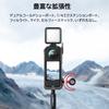 Клетка для камеры Insta360 X3 Металлическая рама для объектива Алюминиевый сплав Защитная клетка Чехол для экшн-камеры Rig с холодным башмаком Универсальная резьба Магнитное действие