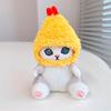 1PC Cute Shark Cat Fried Shrimp Cat Plush Doll Pendant Doll Beautiful Room Car Bag Decoration Pendant Opening Holiday Gift