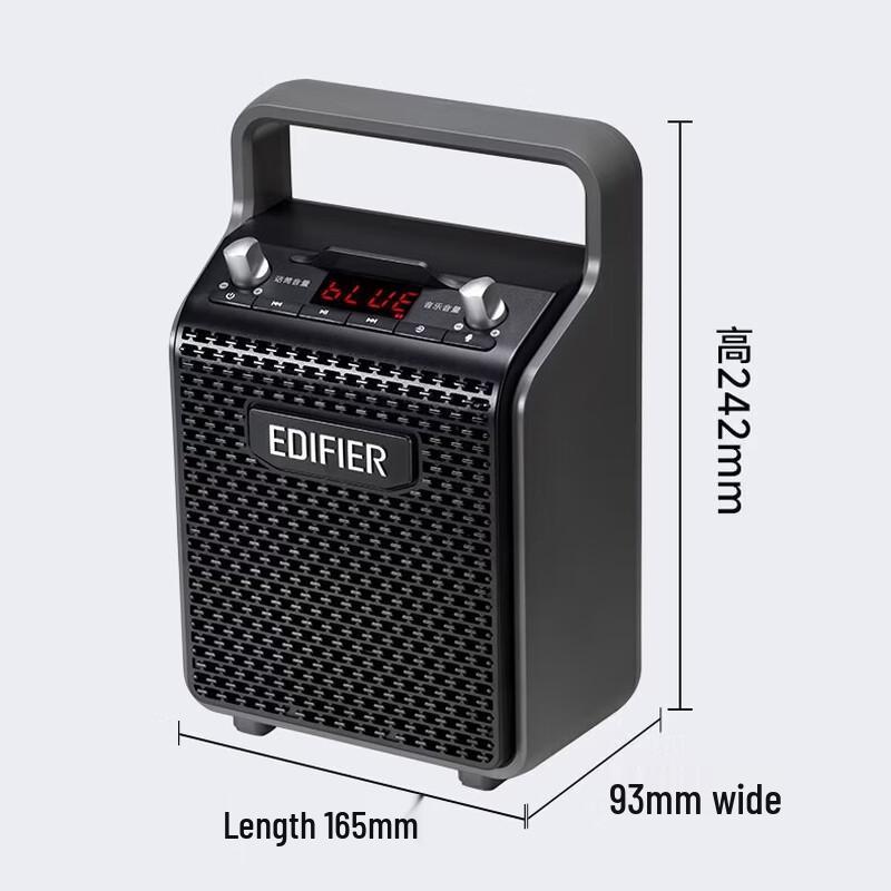 Edifier Портативная Bluetooth KTV колонка PP205, китайская вилка (адаптер в комплекте)