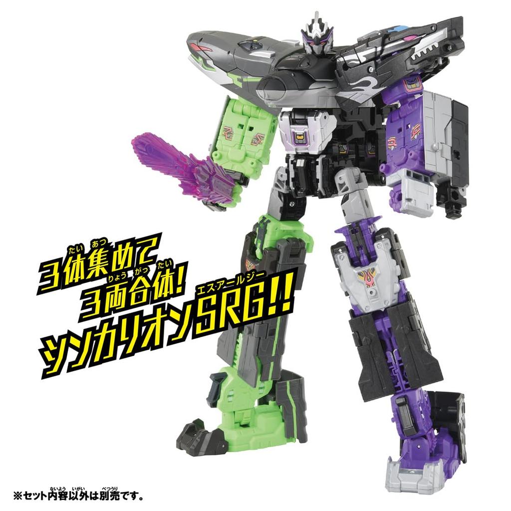 TAKARA TOMY Plarail Shinkalion CW Альтернативный игрушечный поезд Shinkalion Возраст 3+