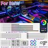 RGB 22in1 Автомобильный интерьер акриловые автомобильные фонари для BMW E46 E90 E39 E60 E36 E30 E70 E91 E92 E93 автомобильные аксессуары