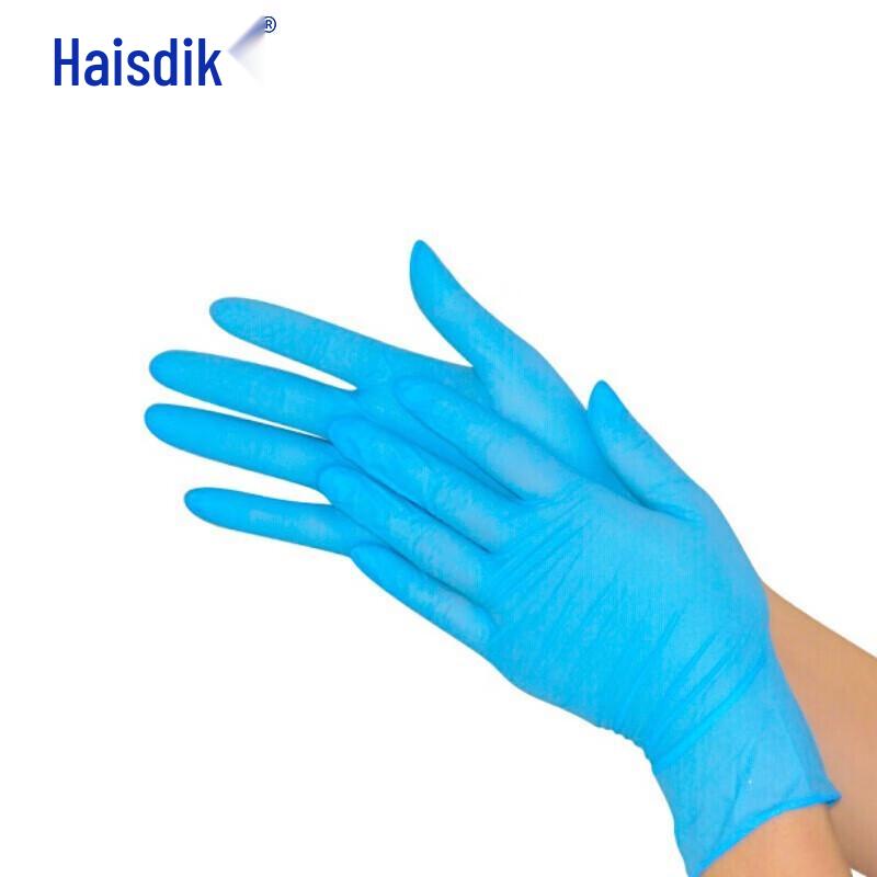 Одноразовые нитриловые перчатки HESDICK
