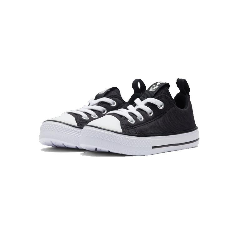 Converse Chuck Taylor All Star Superplay Slip Low top Baby & Toddler Shoes Black Infant And Toddler 763537C
