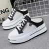 Fashion 8cm Round Toe Semi-slippers Women's Outer Wear Summer New Mesh Breathable No Heel Inner Heightened Slip-on White Shoes Sneakers