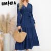 Autumn and Winter New Solid Color Big Swing Casual Dress New Women's Long Skirt