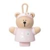 Starbucks Staba SAKURA2025 Reusable Cup 473ml + Drink Hole Cap Bearista Sakura 2025 Tumbler Coffee Cute Stylish Birthday Present Gift Water Bottle