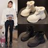 Fur Integrated Snow Boots for Women's 2025 Autumn and Winter New Models, Piled and Thickened To Keep Warm, Northeast Wool Cotton Shoes Have Higher