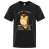 I'M Just Resting My Eyes Owl Cartoons Print Mens Street Clothing Breathable Oversized T-Shirts Brand Tops Cotton T Shirt 80331
