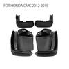 2012 2013 2014 2015 For HONDA civic Mudguard Fender Mud Flaps Guards Splash Mudflaps Car Accessories Front and rear wheels