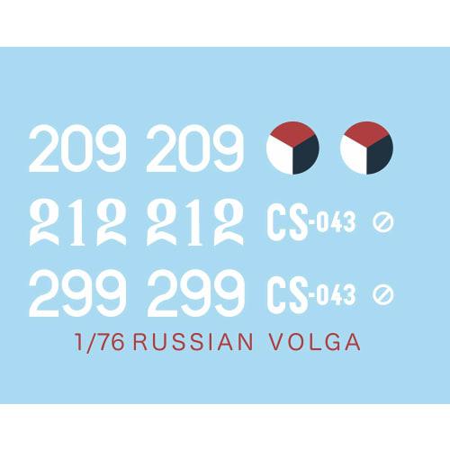 Fujimi Model 1/76 Special World Armor Series No. 34 Soviet Medium Tank T-34/85 (Set of 2) Plastic Model SWA34 Gray