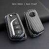Toyota Key Shell Folding Carbon Fiber Protective Cover for Camry and Reiz Modified Keys