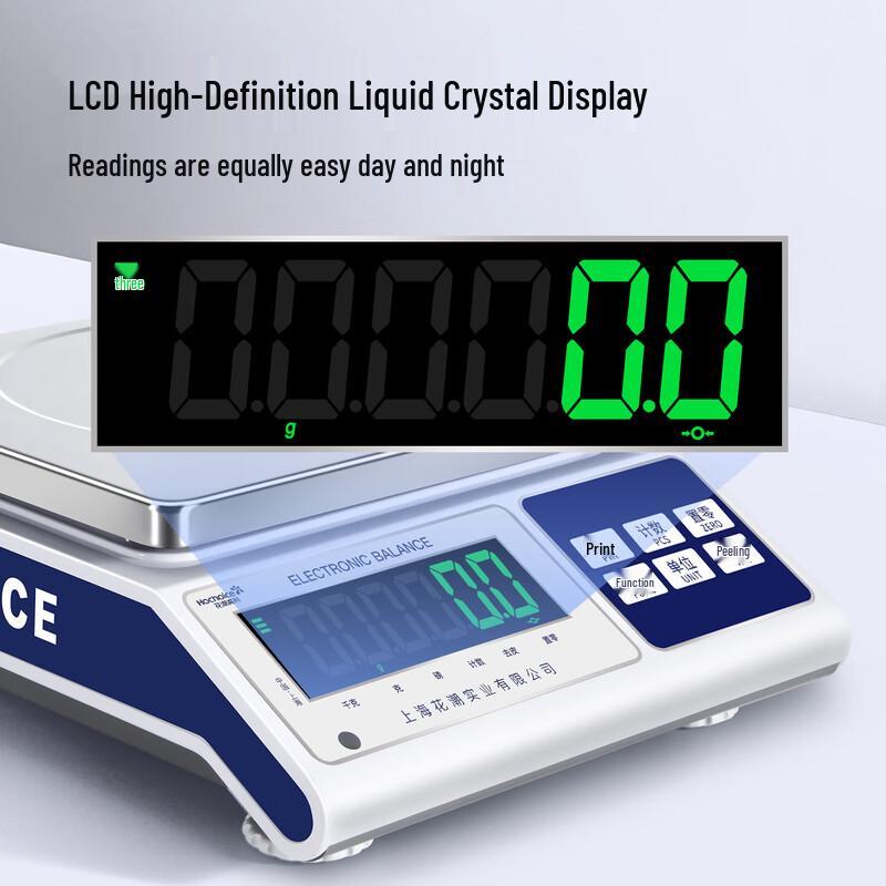 Digital Precision Bench Scale (CN version)